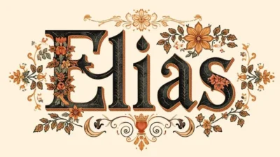 Elias Name Meaning